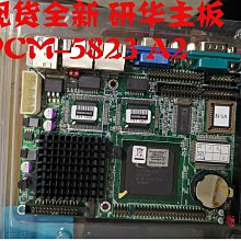 研華 PCM-3370 原裝拆機工控醫療設備主板 成色新  PCM-3370E 歷史價格詳細信息
