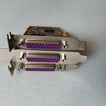 【一口宜口x無敵】櫻花蝦黃金辣醬(120gx3罐) 歷史價格詳細信息