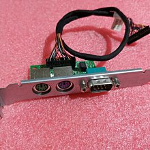 Dell Optiplex 3020 7020 9020 SFF 255W電源供應器 T4GWM YH9D7 R7PPW 歷史價格詳細信息