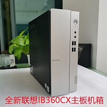 [大量發電機需求]  E大牌 2450W 變頻靜音發電機 --- 10台以上需求 歷史價格詳細信息