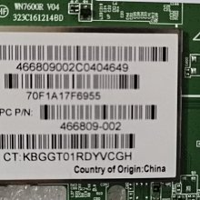 全新PCI-E1000M網卡 RTL8111E有線家用桌機機1000MPCI-E網卡免驅動 歷史價格詳細信息