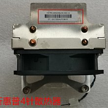 全新HP惠普600 G6 DM MINI迷你家用辦公酒店醫療客廳便攜電腦主機 歷史價格詳細信息