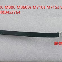 M800無線WIFI手機同屏迷你微型手提可攜式高清投影機家用投影儀 歷史價格詳細信息