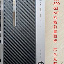 全新原裝 400v180uf 22x45 主板直插電源濾波電解電容 歷史價格詳細信息