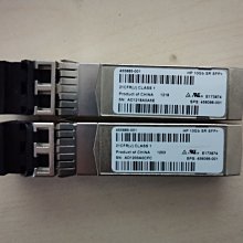 HP/惠普 光纖交換機 8/24 SAN Switch交換機 8口激活 AM866B 歷史價格詳細信息