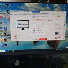 二手惠普HP1007黑白激光打印機1020/1008/1020P小型商務家用辦公 歷史價格詳細信息