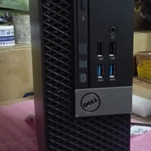 Dell戴爾7040 7050 7070 7080 MT 7050 SFF準系統惠普288G3 400G4 歷史價格詳細信息