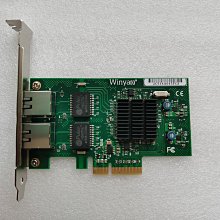 Winyao E5719T4 PCI-E X4 四口1000M網卡 BCM5719兼容I350-T4V2 歷史價格詳細信息