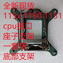 富士康FOXCONN PV701512P2BF 02 12V 0.15A 7CM 7015 4線 PWM風扇 歷史價格詳細信息