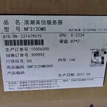 浪潮英信 NF5180M4 NF5170M4 16G DDR4 2400T ECC REG 伺服器記憶體 歷史價格詳細信息