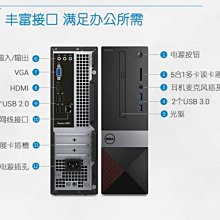 【現貨】DELL  180W 交流充電器戴爾 Dock WD19 K20A001 D6000 D6000S Docki 歷史價格詳細信息