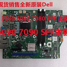全新Dell戴爾Optiplex3080 5080 5090 7090 SFF MT DP擴充口YPF8G 歷史價格詳細信息