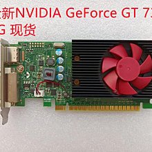 HP 電腦防盜鎖 (SUNBOX TL626HP) 歷史價格詳細信息