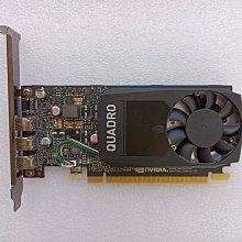 惠普 Dell 聯想 全新AMD R520 2G顯卡hdmi＋VGA接口 歷史價格詳細信息
