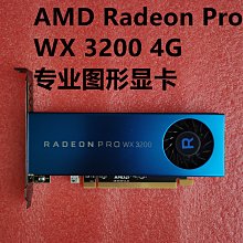 4G全彩計程車led高清車頂電子廣告防水頂燈顯示屏免費印字 歷史價格詳細信息