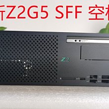 全新惠普HP Z2G5 Z2 G8 SFF圖形伺服器小主機空機箱電源 現貨 價格比較,價格查詢,歷史價格詳細信息