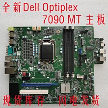 全新原裝· 戴爾/Dell RPS-600  交換機 電源供應器 W700K 歷史價格詳細信息