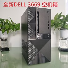全新Dell戴爾 Vostro成就 3710 3910主板支持12代CPU XK47W 0D7V6 歷史價格詳細信息