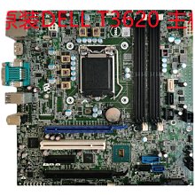 DELL戴爾 600SC伺服器原裝散熱器另有其他配件 歷史價格詳細信息