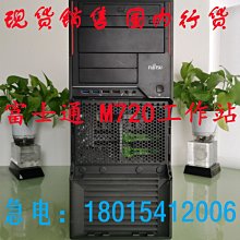 D3168 中國近代三百年學術史 梁啟超著 里仁書局 民國84 歷史價格詳細信息