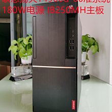 天揚 門上單杠 墻體單桿 室內引體向上器 健身器材家用單桿碼 全 歷史價格詳細信息