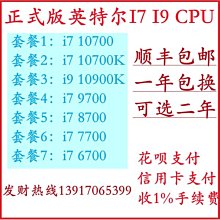 英士 i7/i9/i5/i3/i269p/i7s/a2i/a3i/v1pro 智能無線投影儀 歷史價格詳細信息