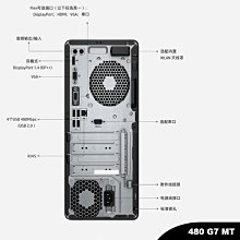 惠普 480G4 490G3 400G3 800G2 498G3 4G DDR4 2133 桌機記憶體條 歷史價格詳細信息