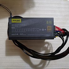 原裝長城航嘉400W/500/600W雙路4U服務器電源雙8PINCPU供電接口 歷史價格詳細信息