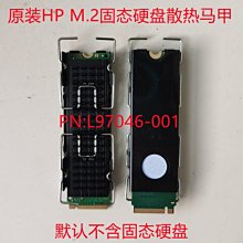 原裝惠普HP Z2 Z4 Z840 Z6 Z8 Z640光驅位擴展2.5寸 3.5寸硬盤架  露天市集  全最大的網路 歷史價格詳細信息