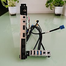 惠普HP  600 G3 SFF 小機箱電腦主板 911988 901198-001 601保1年 歷史價格詳細信息