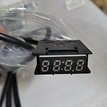 P920 行草神韻 陳公哲 歷史價格詳細信息