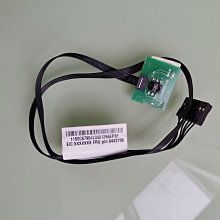 聯想伺服器 ThinkServer  SR588 存儲文件 ERP 數據庫 支持按需定制配置 全國聯保 歷史價格詳細信息