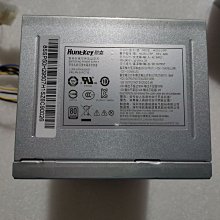 聯想10針電源HK280-72PP FRU:00PC745 啟天 M420 M410 M415 M510 歷史價格詳細信息