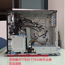 DELL 5820 高階工作站 (W-2223/32G ECC/2TSSD+2TB/RTX3060TI_8G/950W/W11P) 歷史價格詳細信息