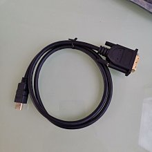 dvi轉hdmi轉接頭線ps4筆記本電腦外接顯示器屏投影儀輸出 歷史價格詳細信息