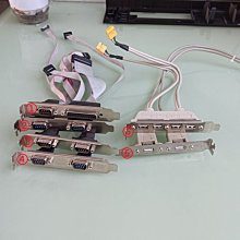 研華USB-4704 14位多功能USB電路板 USB數據採集模塊 USB採集卡 歷史價格詳細信息