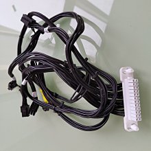 P920 行草神韻 陳公哲 歷史價格詳細信息