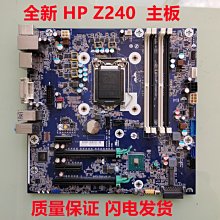 全新包1年HP COMPAQ RP5700主板578188-001 439752-002 439753 歷史價格詳細信息