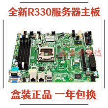 戴爾 DELL R330 R430 R630 8盤位 2.5寸服務器背板 MG81C 0MG81C 歷史價格詳細信息