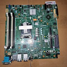 全新 戴爾/Dell 1.6T P4610 U.2 2.5寸企業級固態硬碟RT7ND YWWTM 歷史價格詳細信息