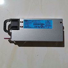 HP DL380G6 DL380G7 DL388G7 伺服器動態導軌 487267-001 歷史價格詳細信息