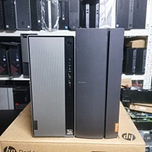 聯想天逸510pro 510S專用桌機記憶體卡8G DDR4 2133 電腦記憶體 歷史價格詳細信息