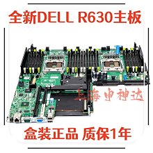 DELL R630 E5-2620V3 / 32GB/ H730P 1U Server 伺服器 E5-2680V4 歷史價格詳細信息