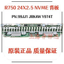 Dell戴爾 99GTM X540I350 雙萬兆雙千兆四口電口網卡 R730 R740 歷史價格詳細信息