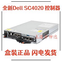 DELL/戴爾 SC3020 SCV2020 SC4020存儲硬碟2.4T 10K 2.5 SAS 12Gb 歷史價格詳細信息