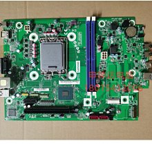聯想天逸510pro 510S專用桌機記憶體卡8G DDR4 2133 電腦記憶體 歷史價格詳細信息