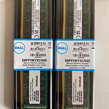三星原裝64G DDR4 4DRX4 PC4-2133P伺服器記憶體M386A8K40BM1-CPB0Q 歷史價格詳細信息