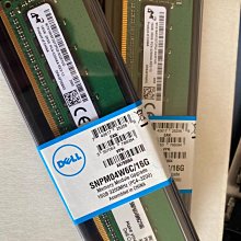 三星原裝 16G 2RX4 PC3L-10600R 1333 ECC REG 16GB 伺服器記憶體 歷史價格詳細信息