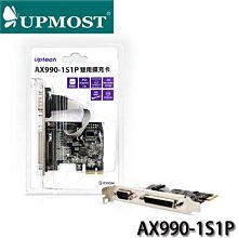 (附發票)Parallels Desktop 19 Retail Box Full AP 歷史價格詳細信息