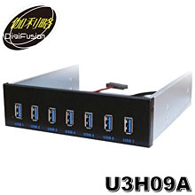 【MR3C】含稅 伽利略 U3I-693 USB 3.0 USB to SATA/IDE 光速線 專業加強版 歷史價格詳細信息